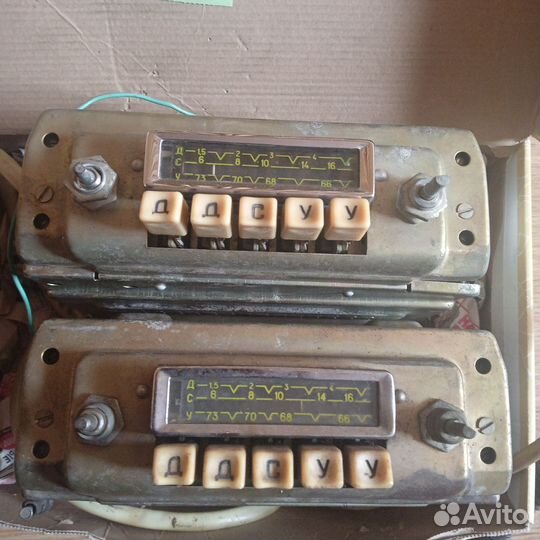 Ламповый приемник А-12,А-18 Газ 21