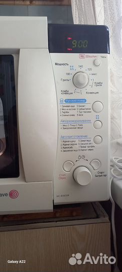 Микроволновая печь lg