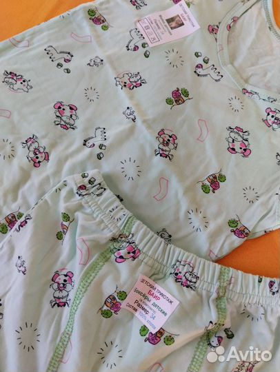 Комплект :Майка+трусы