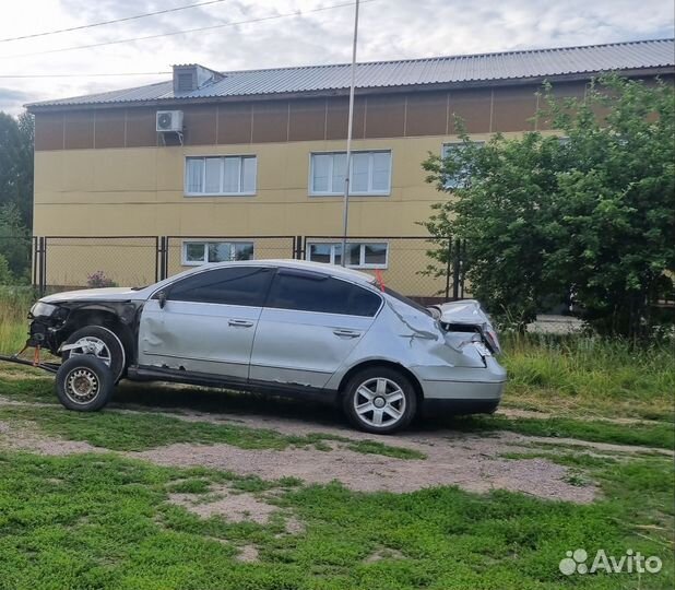 Кузов Passat b6