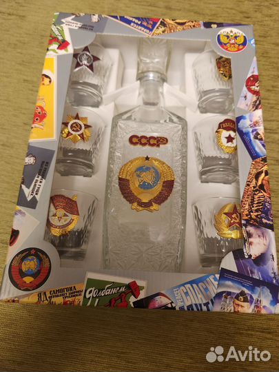 Набор графин с рюмками