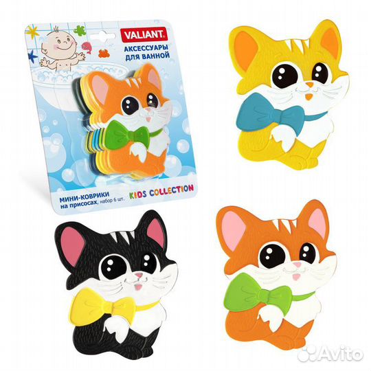 Мини-коврики