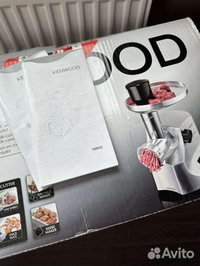 Мясорубка электрическая kenwood pro 1600