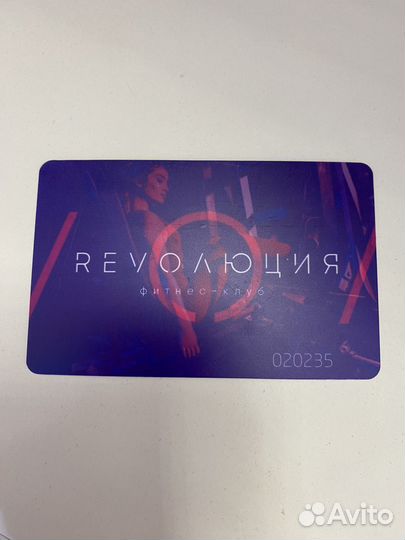 Абонемент в фитнес клуб