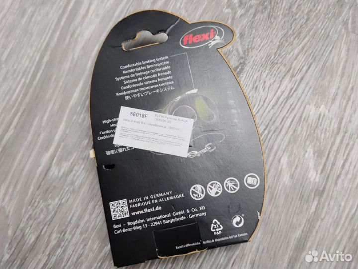 Поводок рулетка flexi