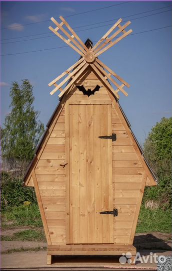 Уличный туалет PRO877