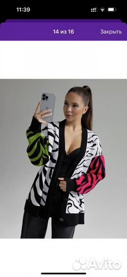 Кетлевщица