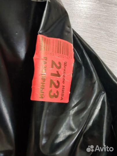 Тсу нива шевроле