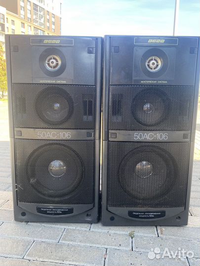 Колонки вега 50ас 106