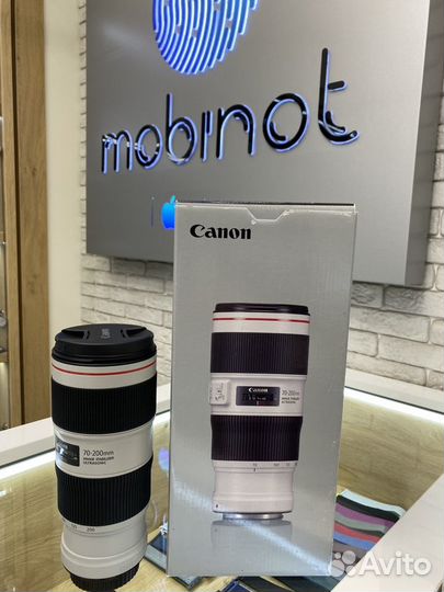 Canon EF 70-200mm F/4L IS II USM