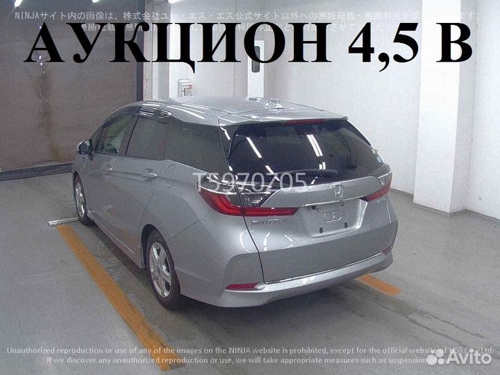 Honda Shuttle 1.5 AMT, 2019, 27 384 км