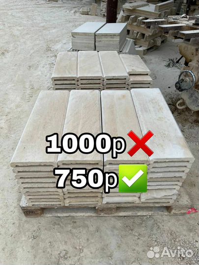 Облицовка фасадов дома / Дагестанский камень