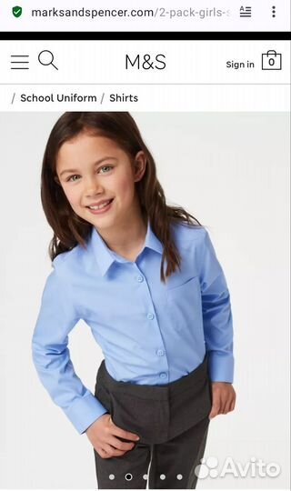 Marks spencer рубашка 8-9