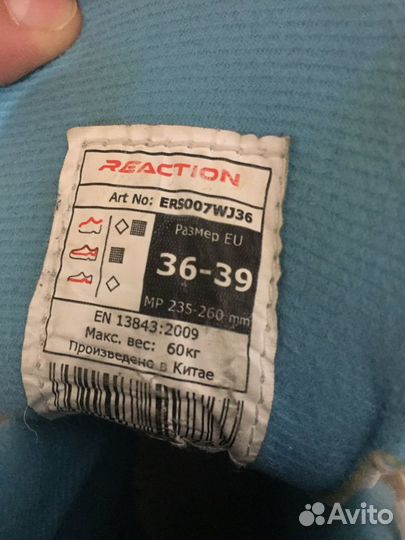 Ролики для девочки
