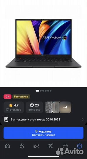 Ноутбук Asus Vibobook 14 Oled Ryzen 7 6800H