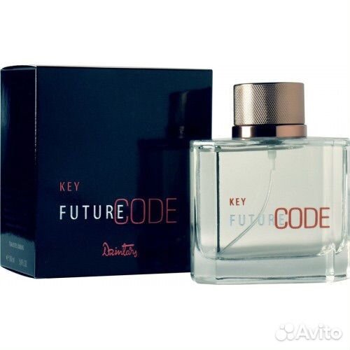 Dzintars future code key