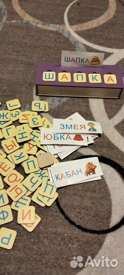 Развивающие деревянные игрушки