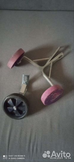 Розовая пара продана,осталось одно боковое колесо