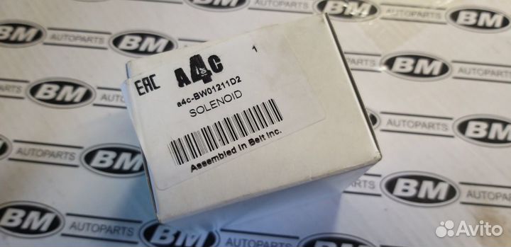 Соленоид заднего привода АКПП Мазда BW01211D2