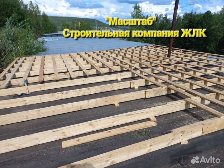 Кровельные работы