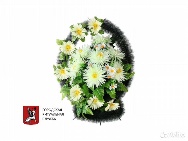 Ритуальные венки и корзины