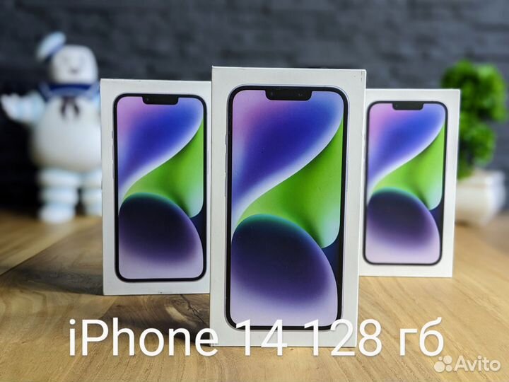iPhone 14, 128 ГБ