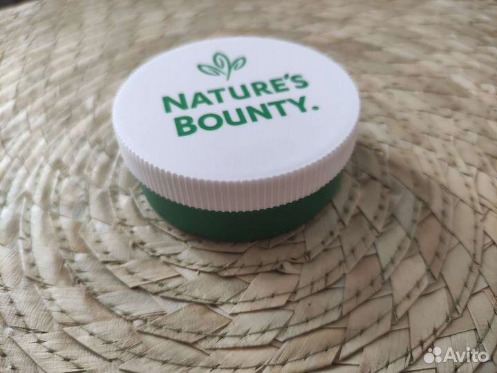 Таблетница Nature's Bounty