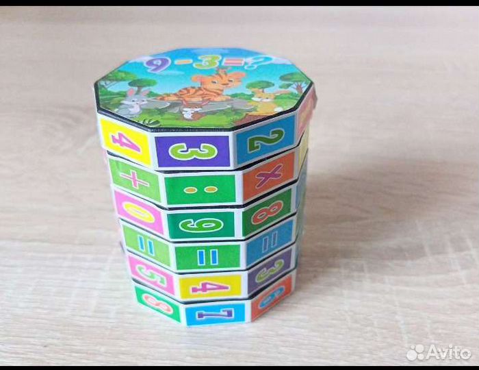 Развивающие игрушки