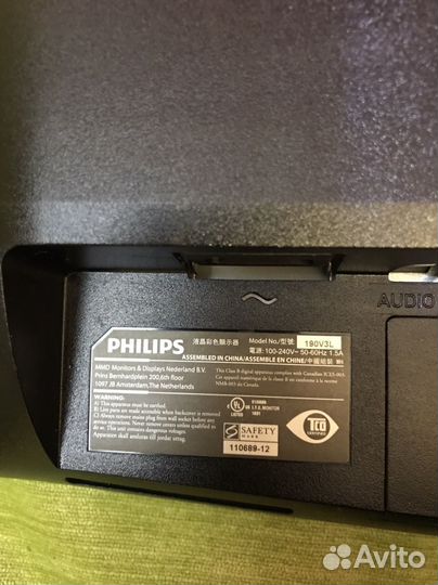 Мониторы 19 дюймов Samsung, Acer, Philips