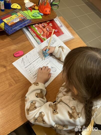 Репетитор 1-5 класс, математика, русский язык