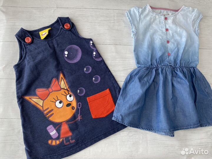 Пакет вещей на девочку 80 98