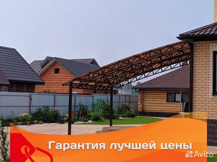 Монолитный поликарбонат Polygal Колибри
