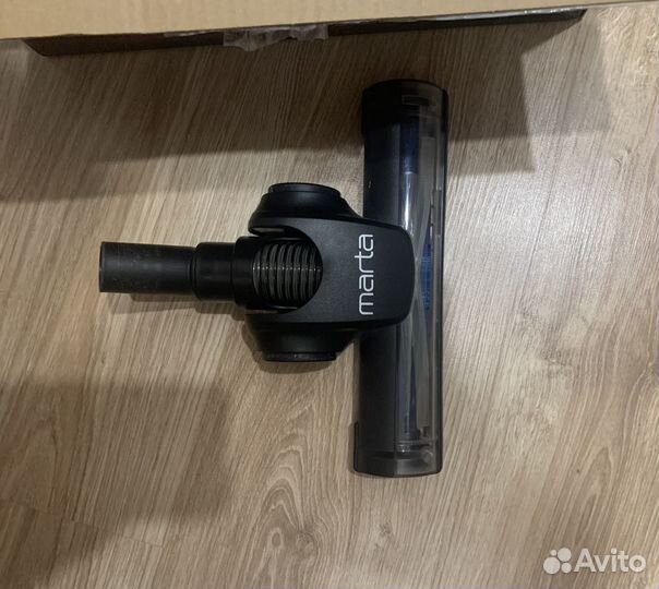 Беспроводной пылесос