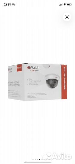 Камера видеонаблюдения HiWatch DS-T201