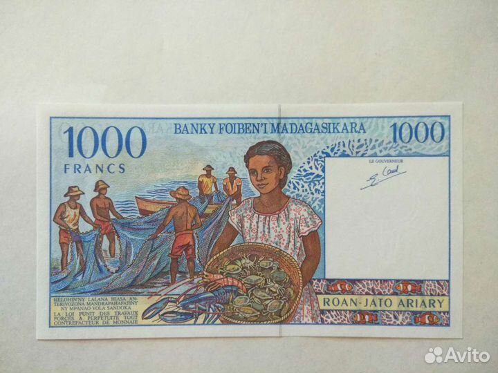 Банкноты Мадагаскара Суринама Германии Чехосл-ии