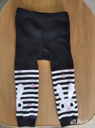 Кофта, штаны пакетом 2-3 г