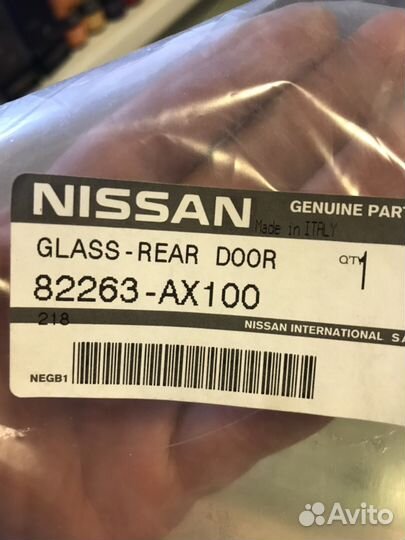 Стекло задней левой двери Nissan Micra