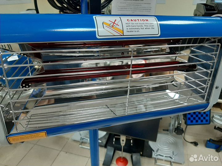 Сушка инфракрасная