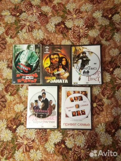 Dvd диски, фильмы на dvd, Оливер Твист и пр