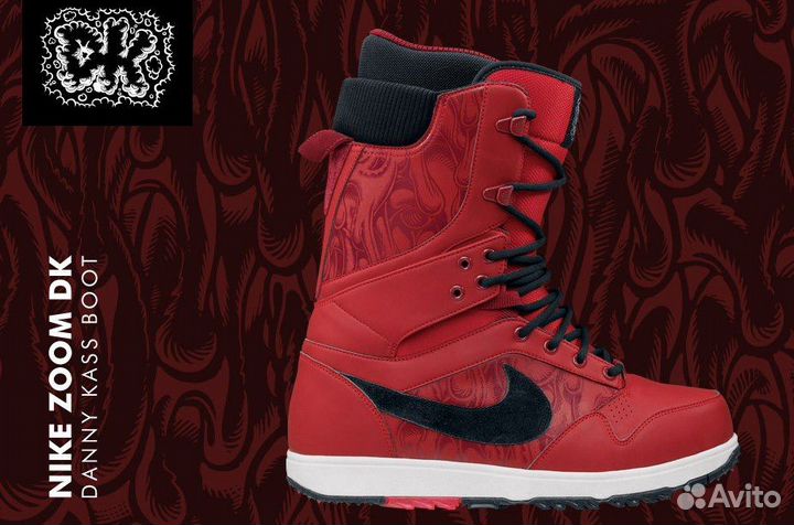 Ботинки для сноуборда Nike (новые)