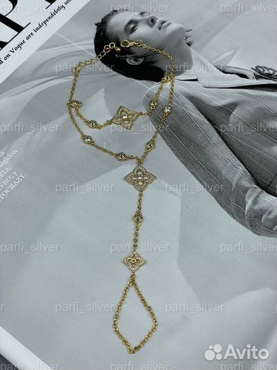 Слейв браслет