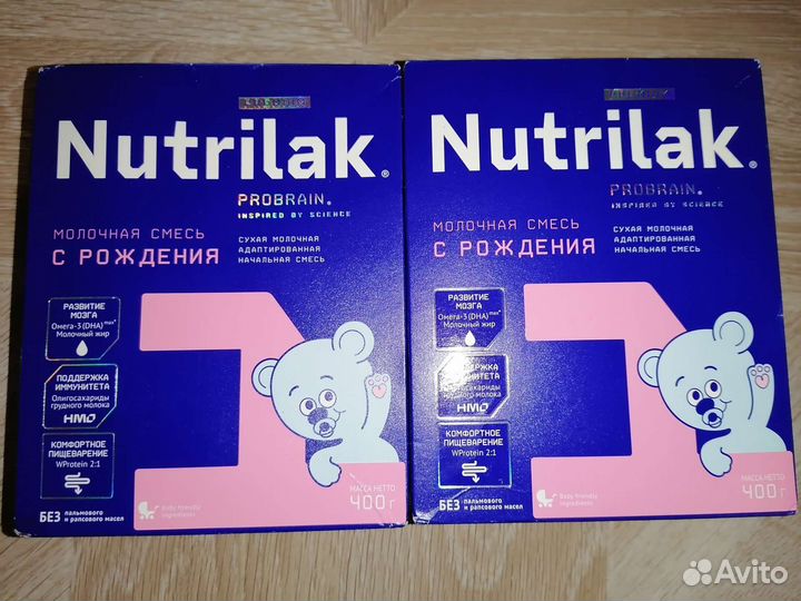 Детская смесь nutrilak premium 1