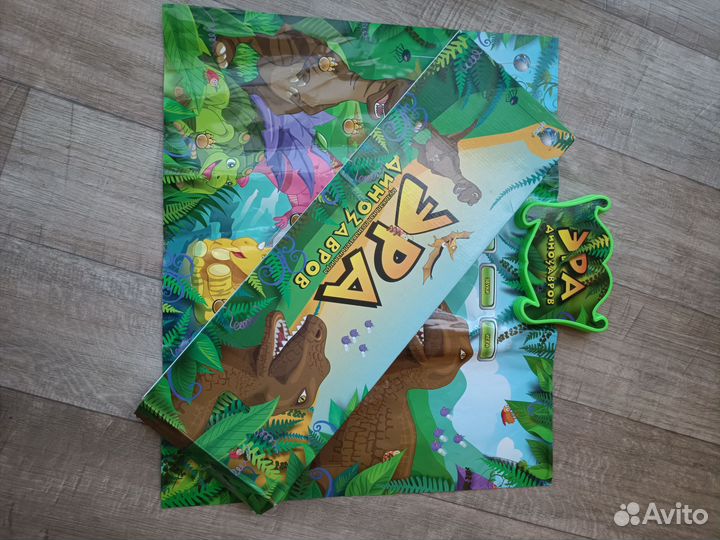 Говорящий плакат