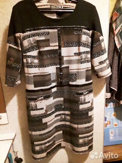 Платье женское 46 48