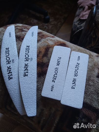 Пилка для ногтей