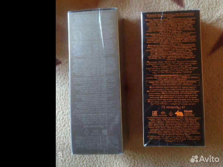 Туалетная вода эйвон