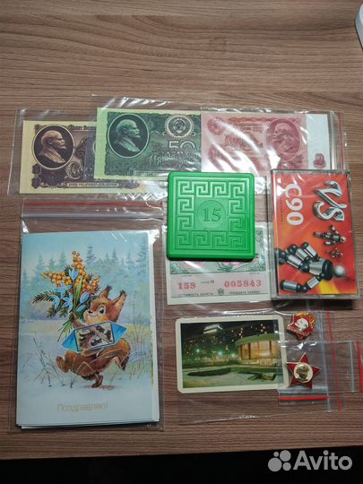 Коллекционный набор 