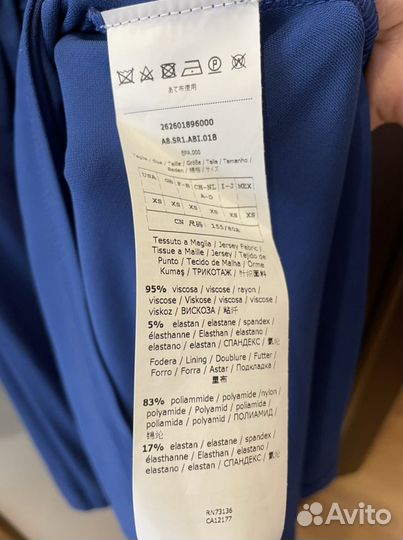 Платье sportmax