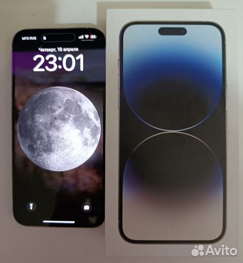 iPhone 14 Pro Max, 512 ГБ