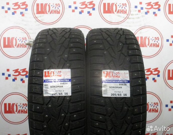 Nokian Tyres Nordman 7 SUV 205/65 R16